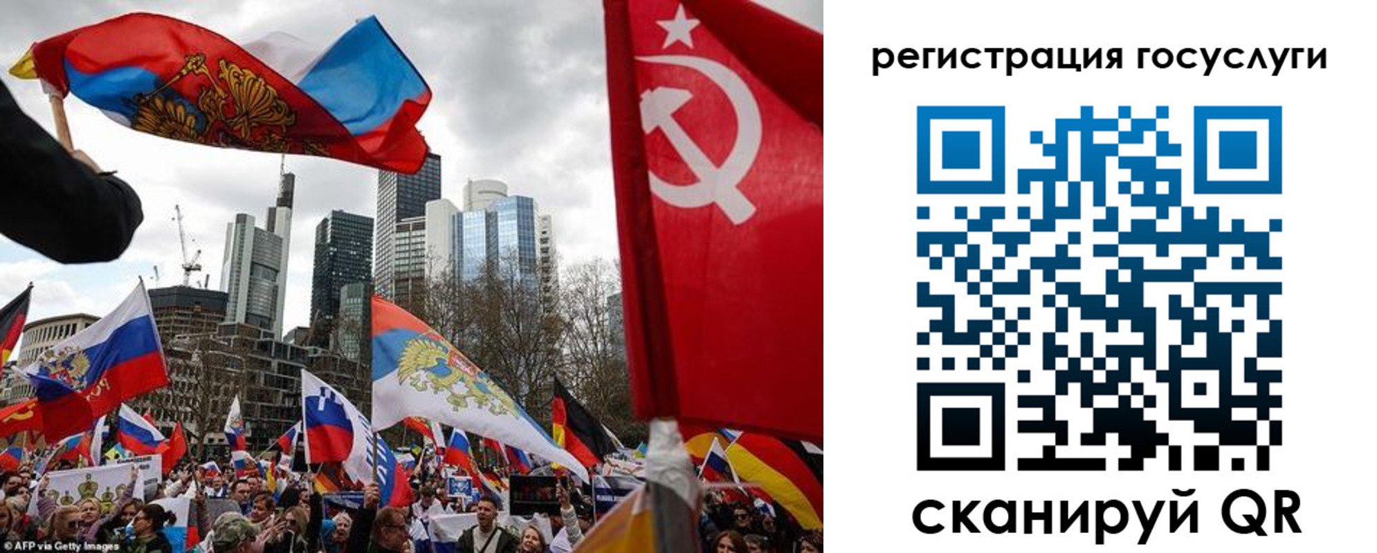 прописка штамп в Верхнем Тагиле