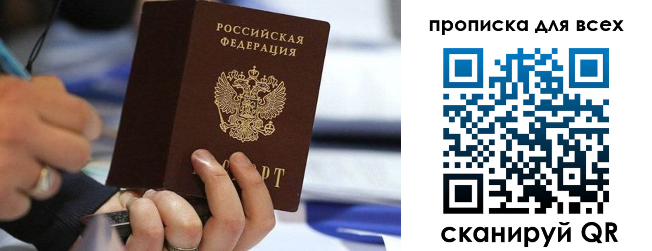 форма 3 в Верхнем Тагиле
